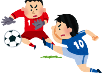 第29回あしがらグリーンカップ中学生サッカー大会開幕